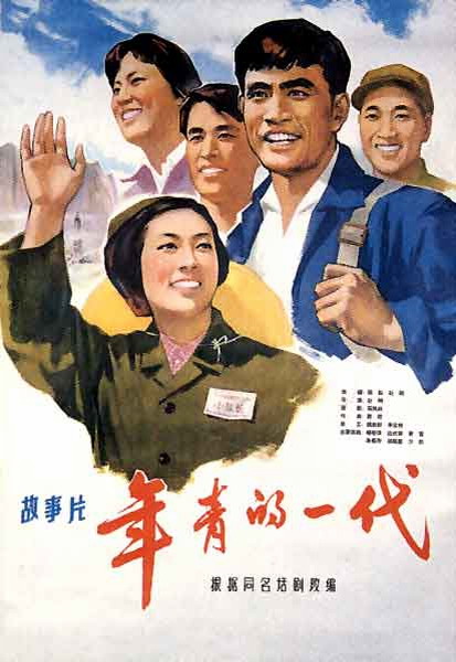荷兰身份证怎么购买