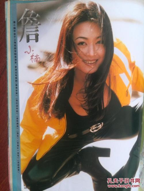 米德尔斯堡哪里哪里可以做假证